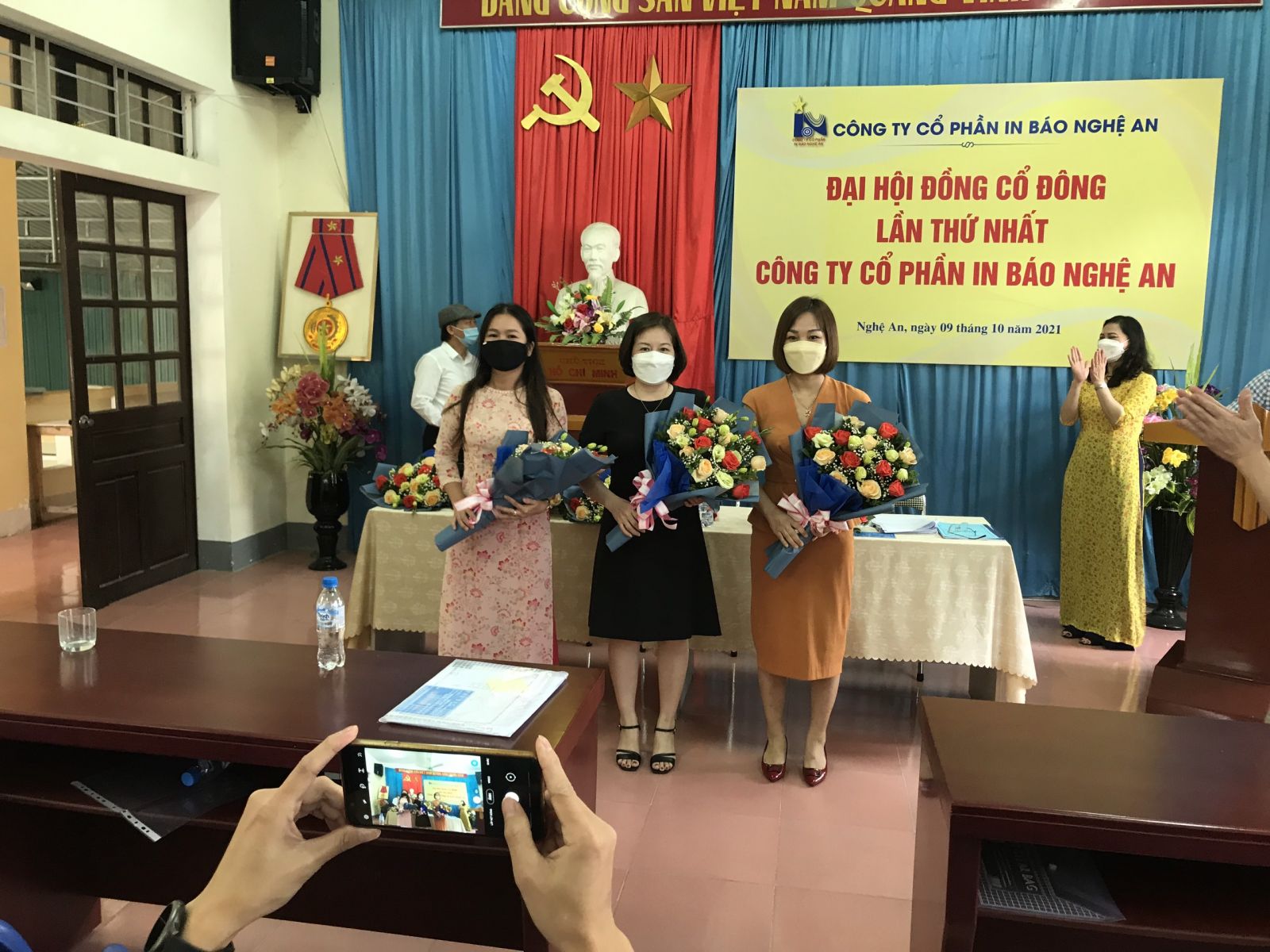 BKS Công ty CP In báo Nghệ An ra mắt ĐH